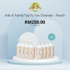 kids & family top to toe cleanser – peach (8pcs)