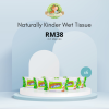 babyorganix naturally kinder wet tissue 6pcs 2022