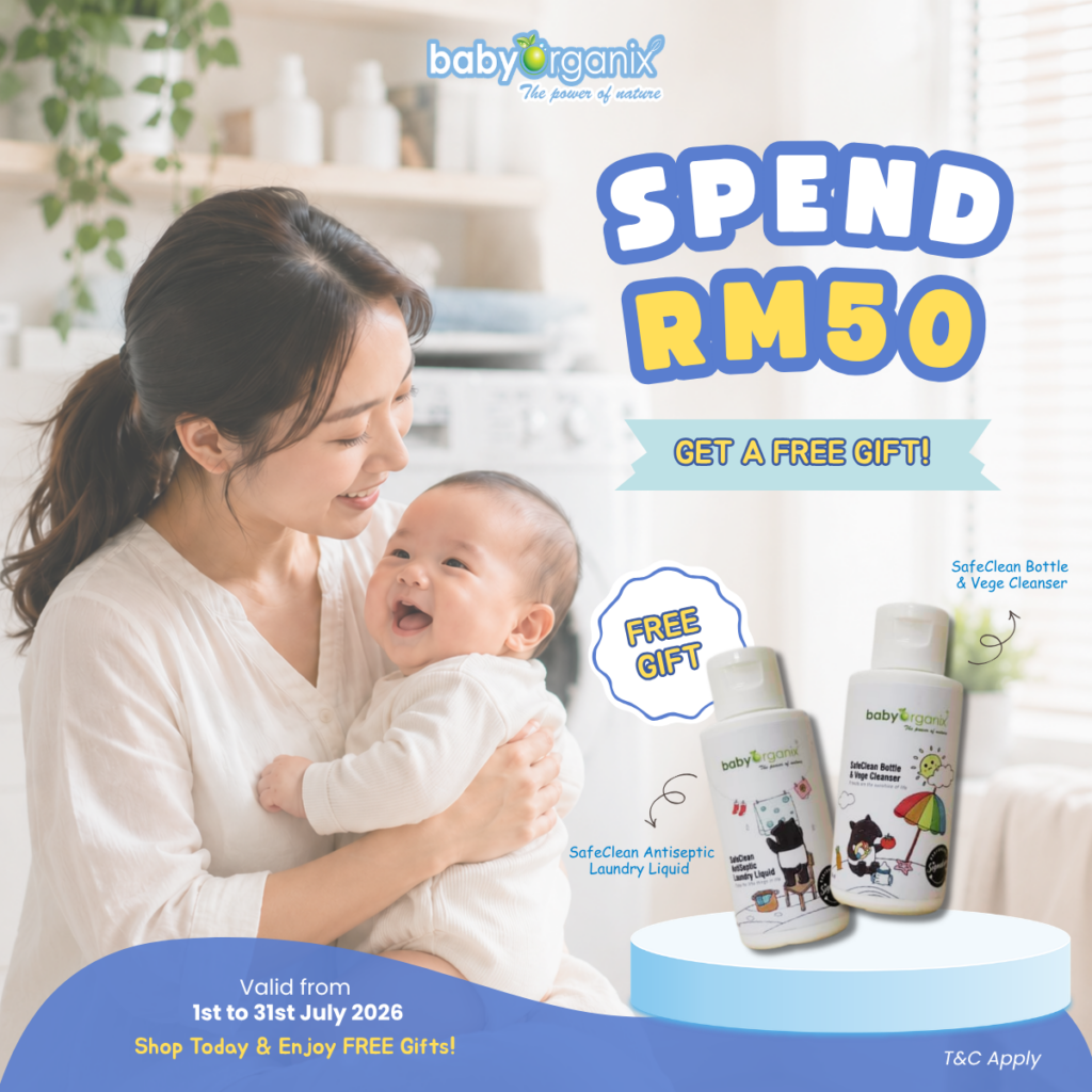 shopee 1.7